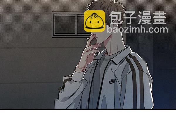 第53话 交换条件7