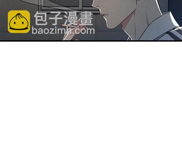 第53话 交换条件9
