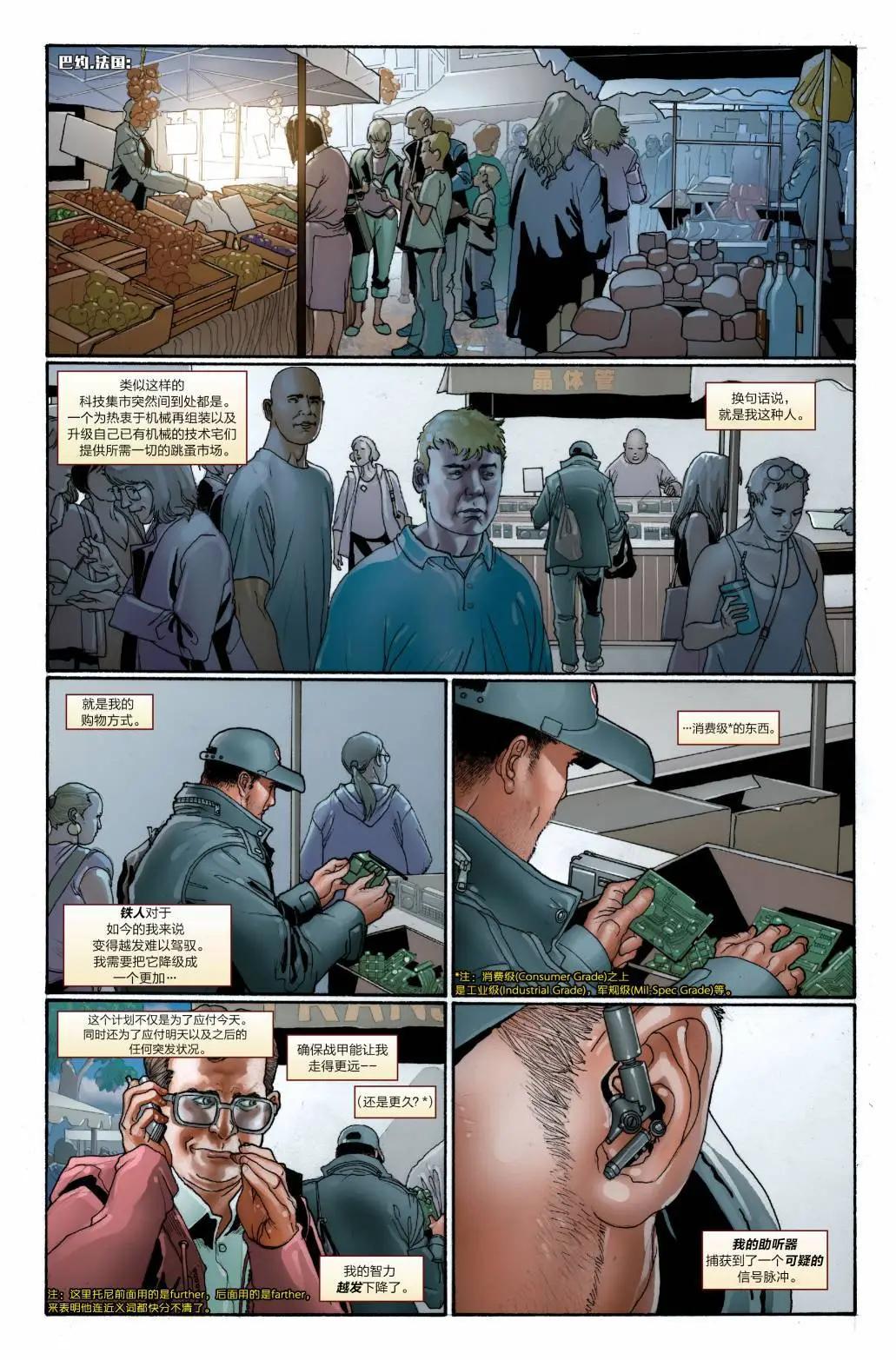 第13卷3