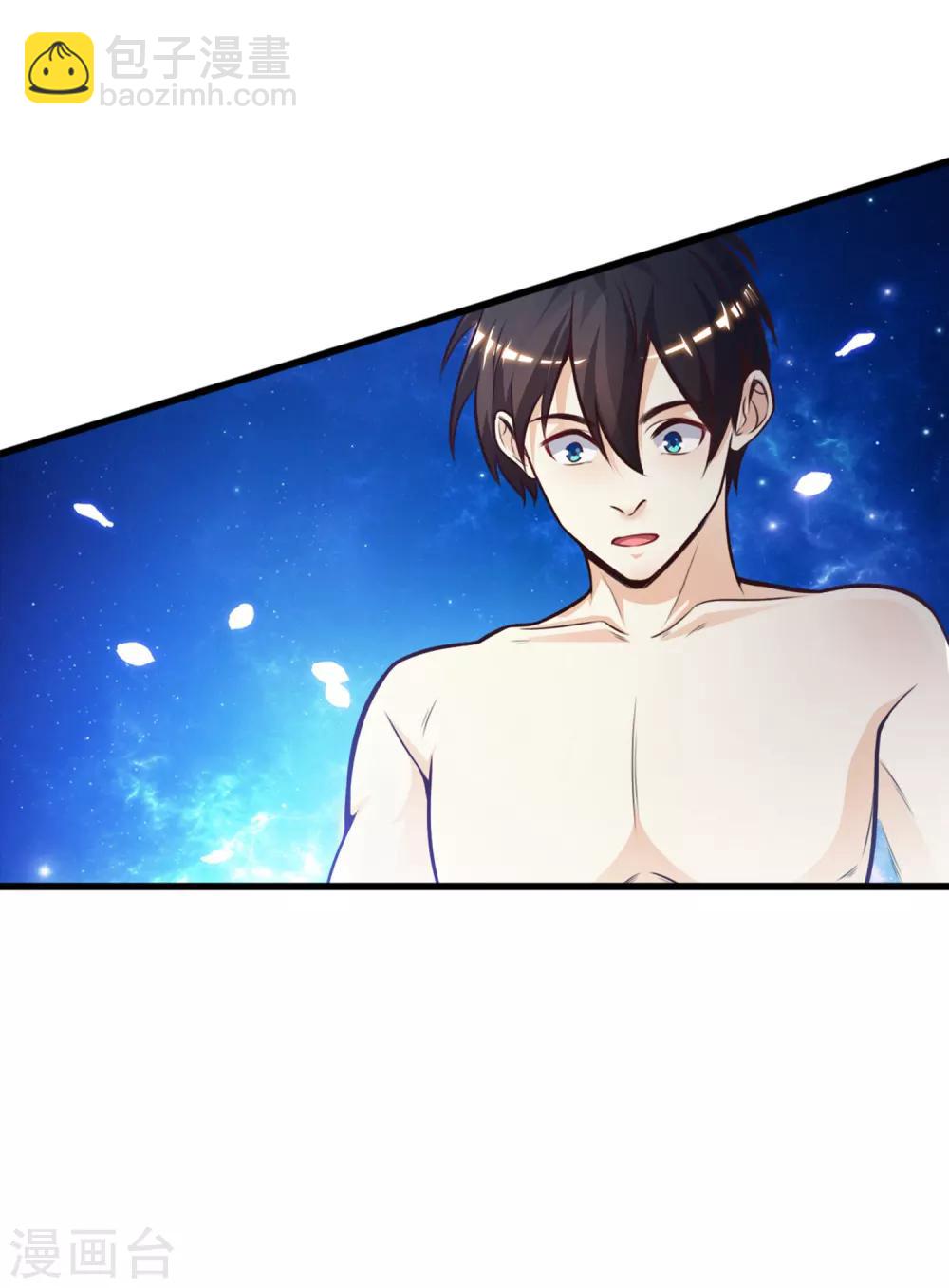 第1话 花仙传人？？？26