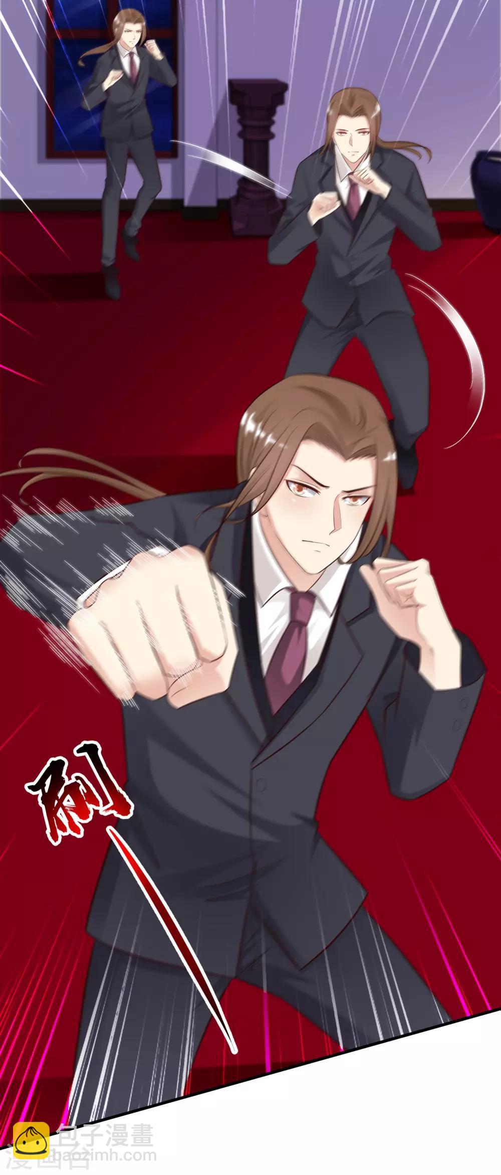 第19话 和蟑螂打架？？？17