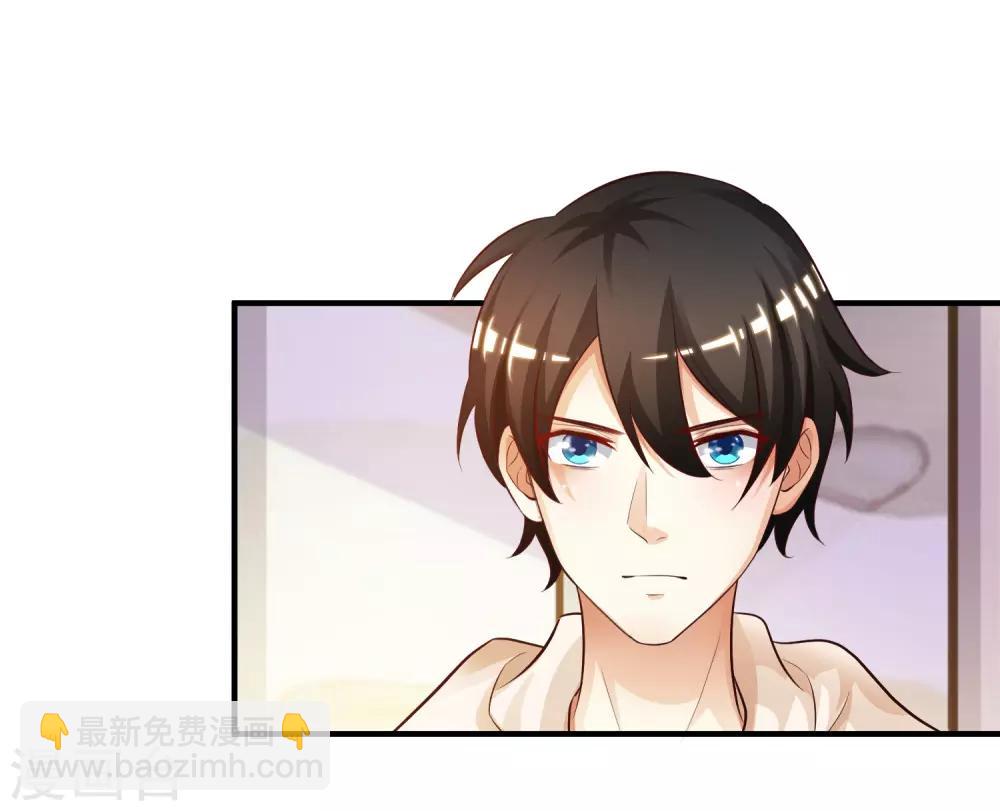 第19话 和蟑螂打架？？？4