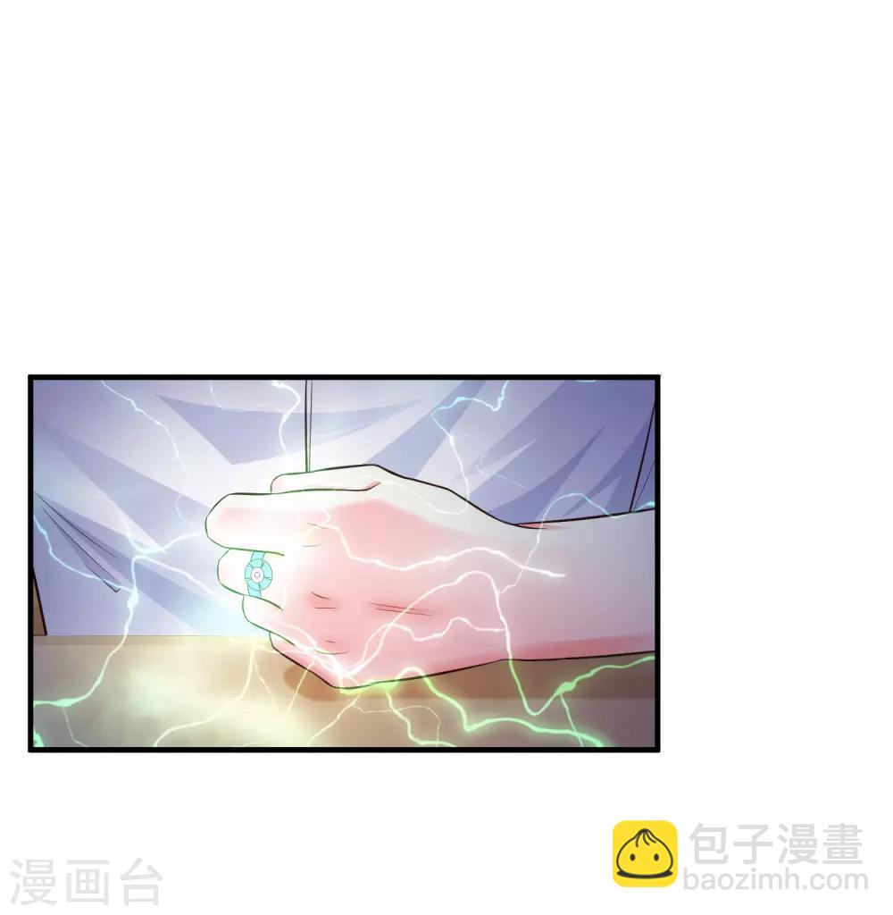 第24话 复仇戒指的力量？？？20