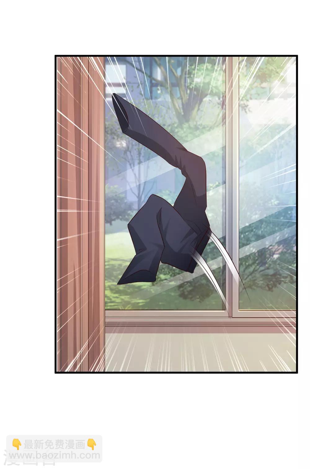 第24话 复仇戒指的力量？？？21