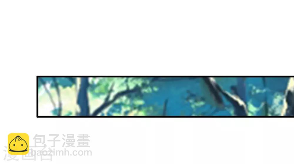 第29话 这个女的是谁？？？22