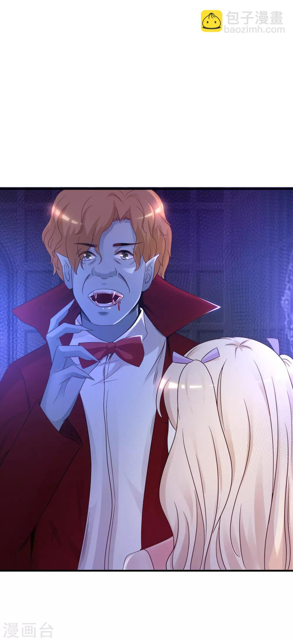 第76话 到底谁能独占这个男人？？？24
