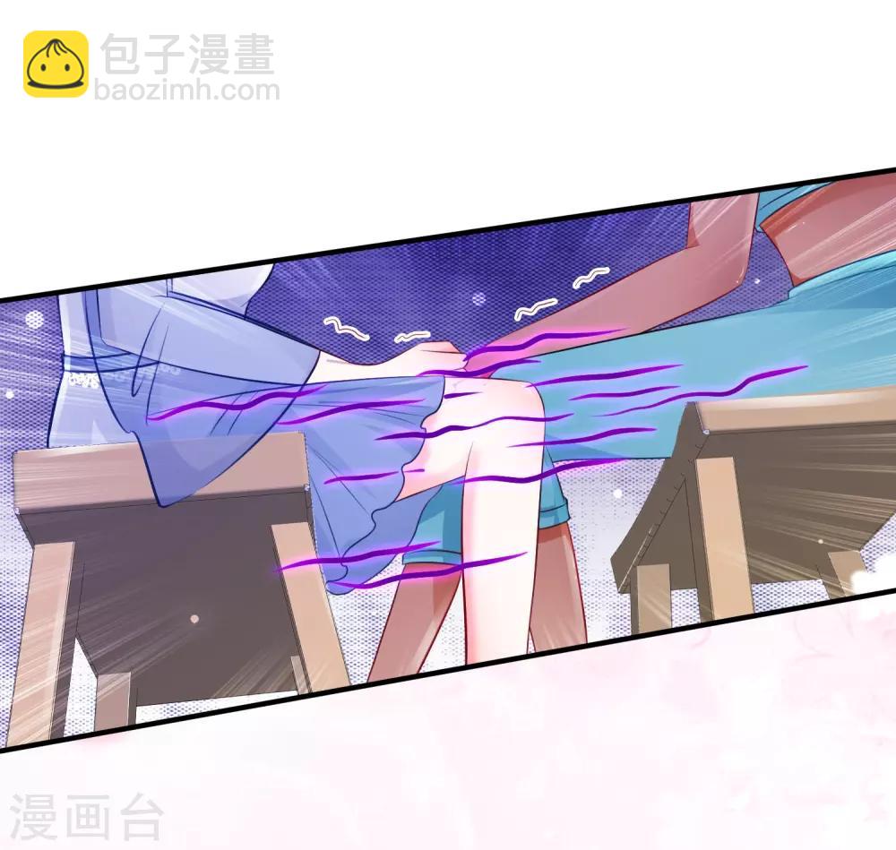 第101话 第一场比赛谁赢？？？29