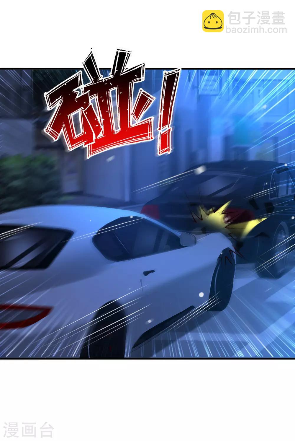 第140话 你的手在摸哪里？？？12