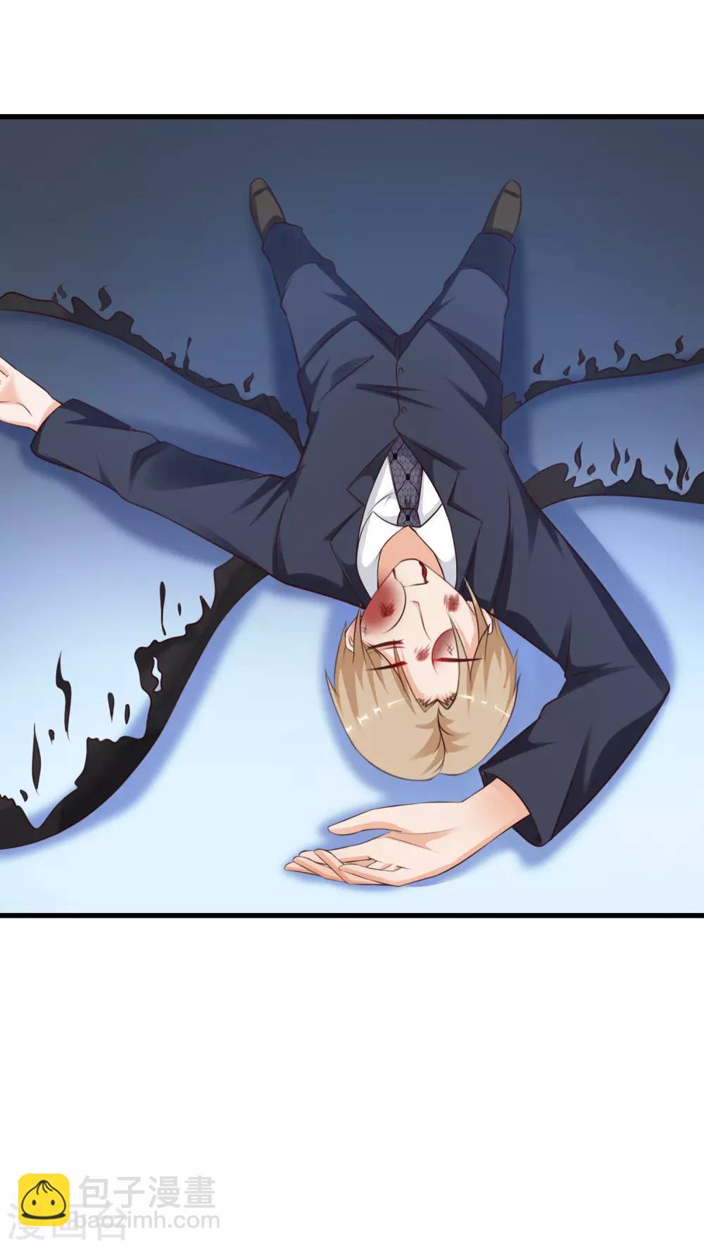 第143话 姐妹翻车了？？？6