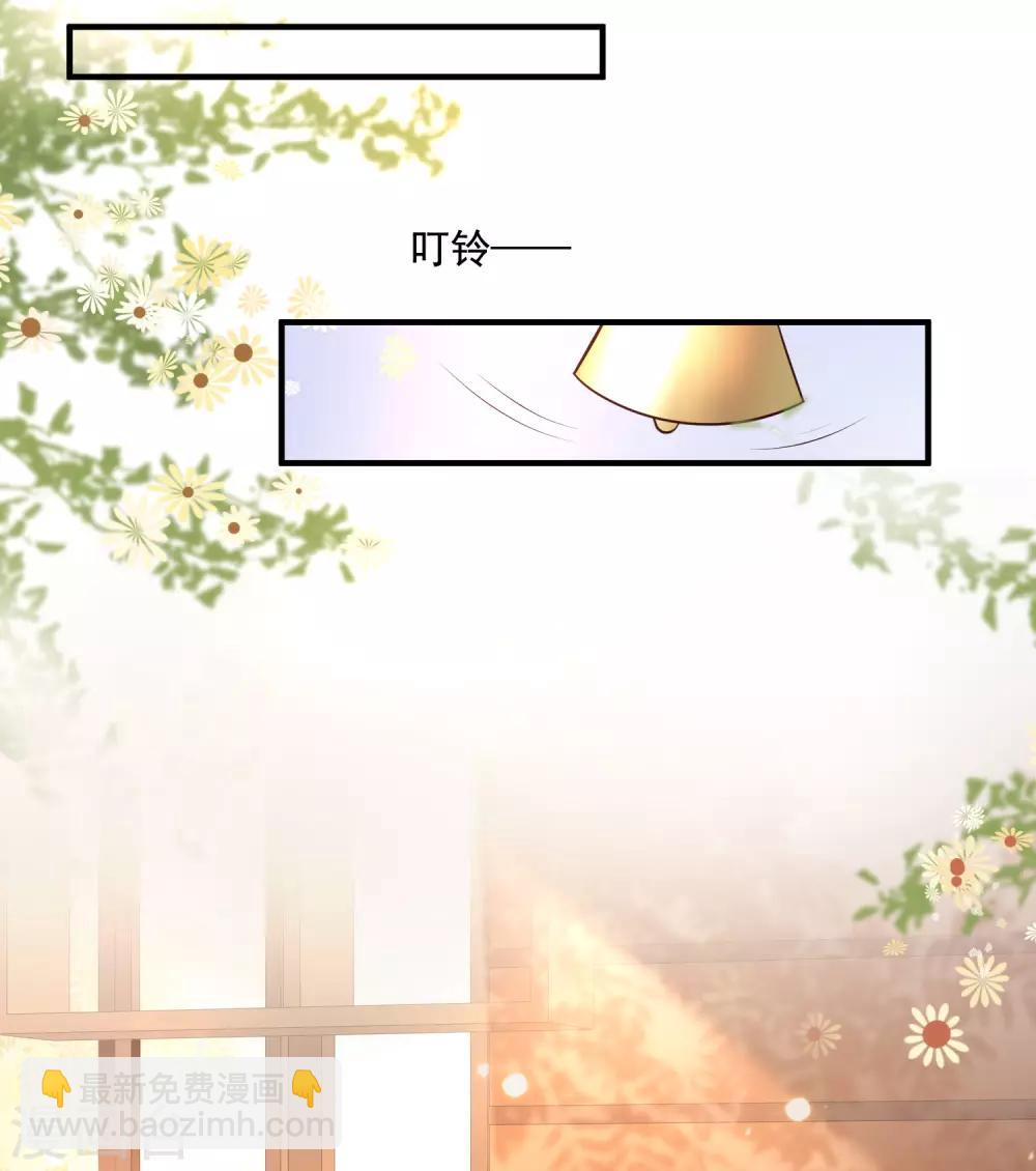 第150话 美女居然这么low？？？25