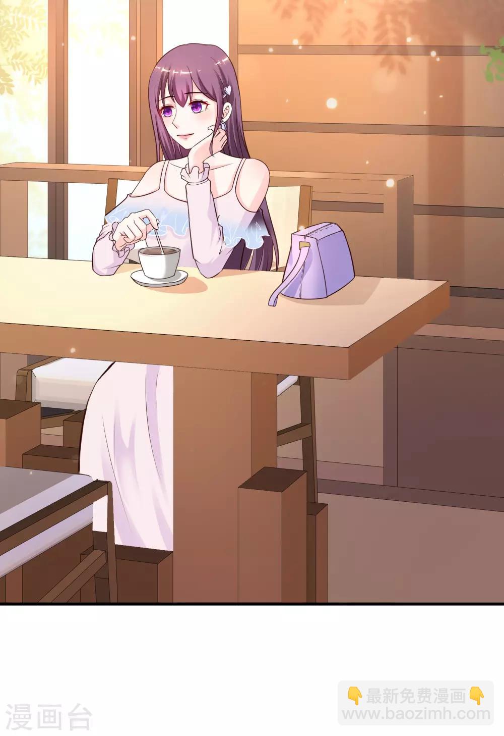 第150话 美女居然这么low？？？26
