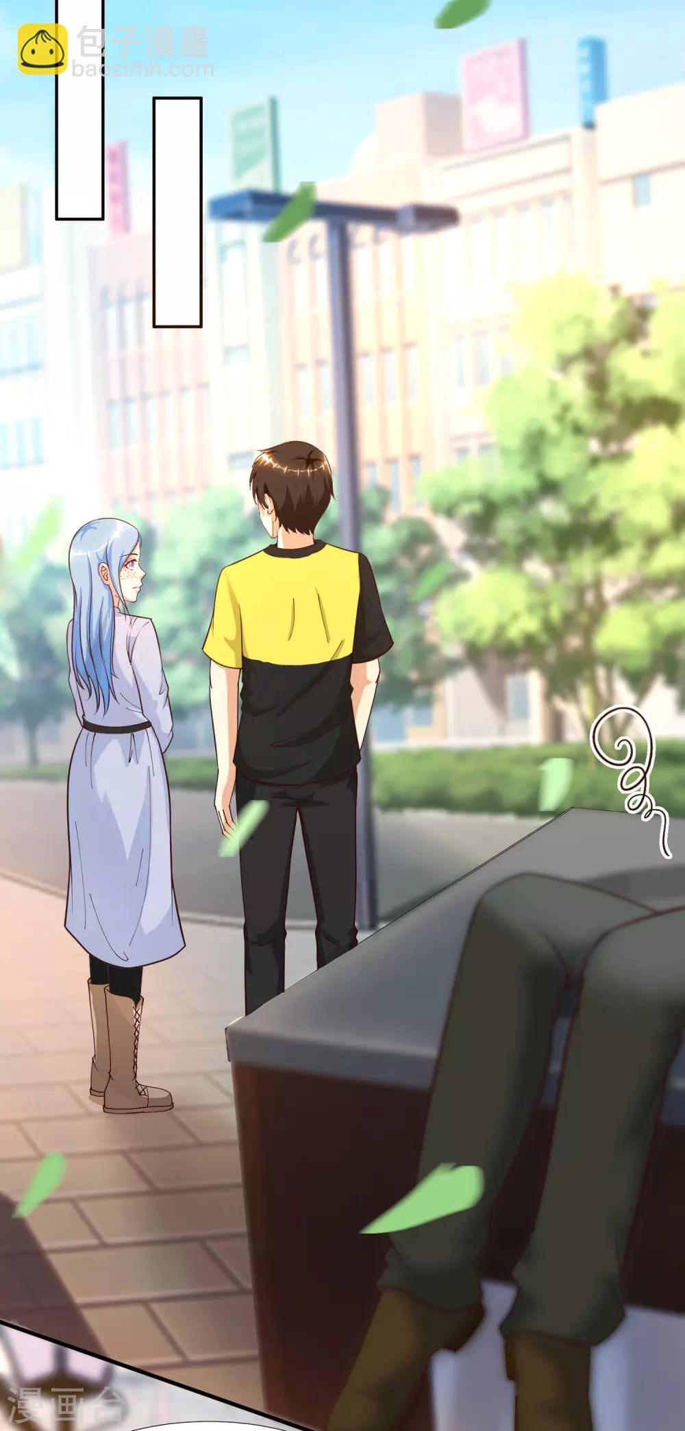 第150话 美女居然这么low？？？4