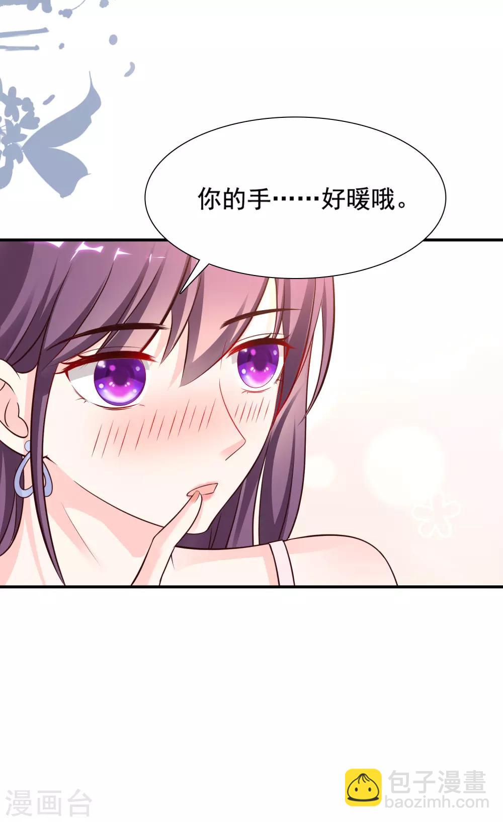 第151话 到底哪副面孔才是真？？？6