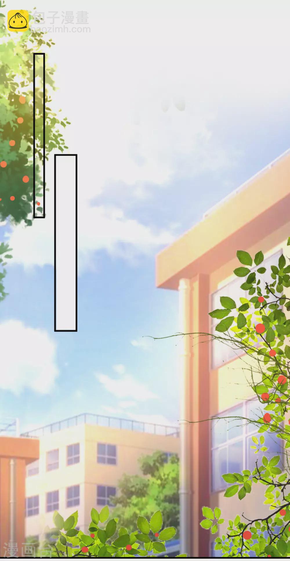 第171话 恐怖漫的节奏？？？6