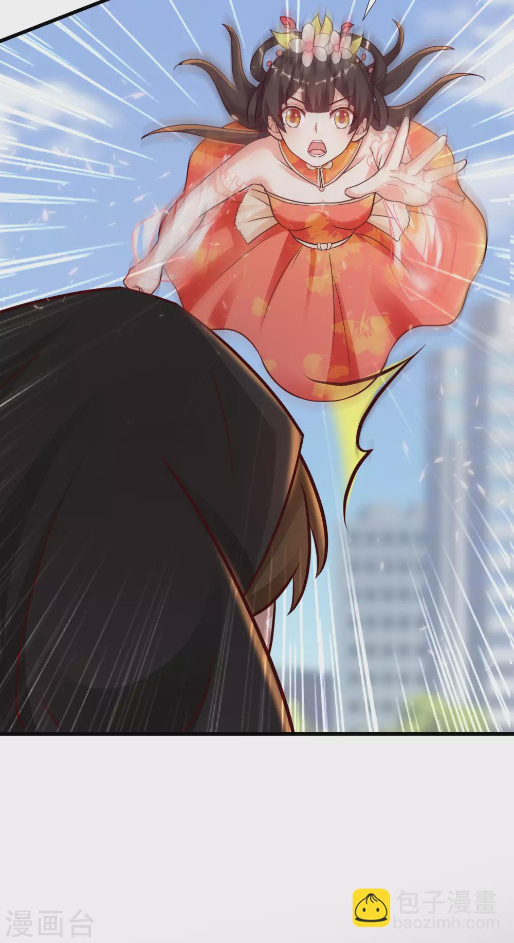 第174话 纯正的花仙能量？？？9