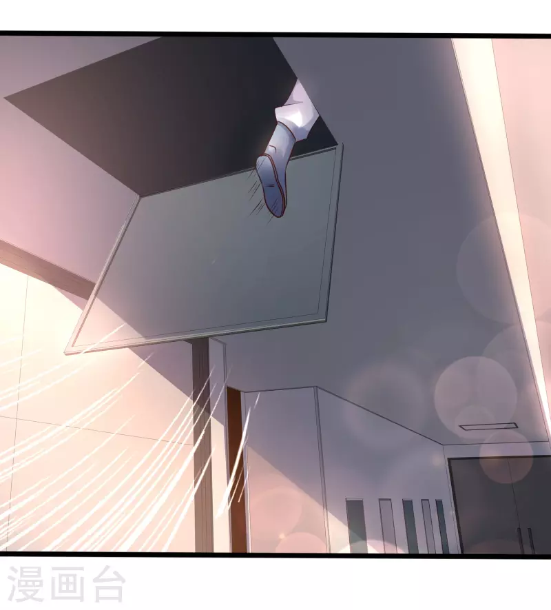 第202话 为你无所不能？？？62