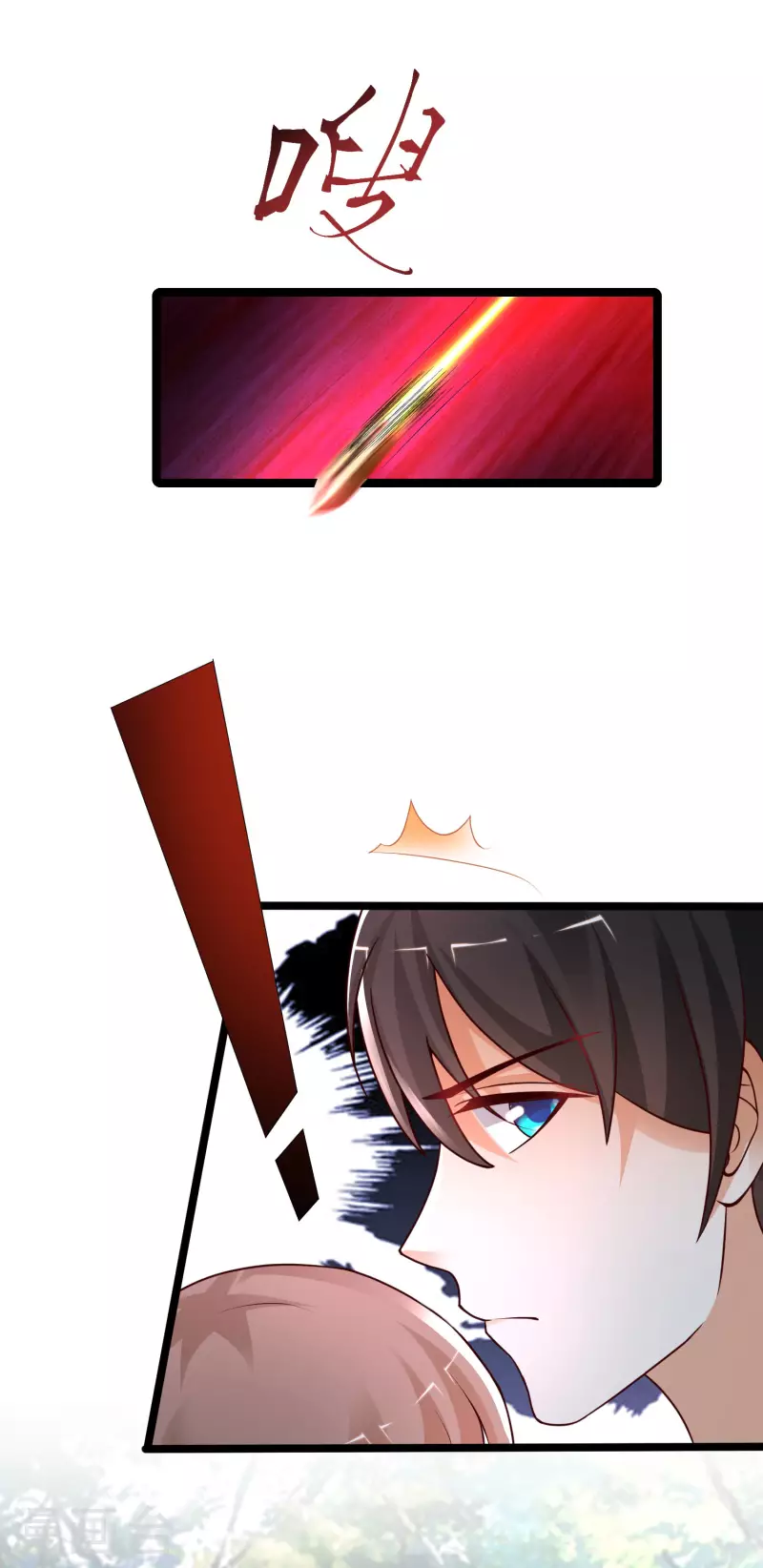 第241话 一枪爆头？？？27