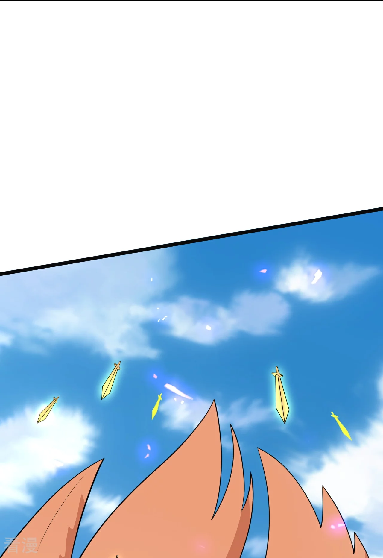 第297话 天狐族公主！12