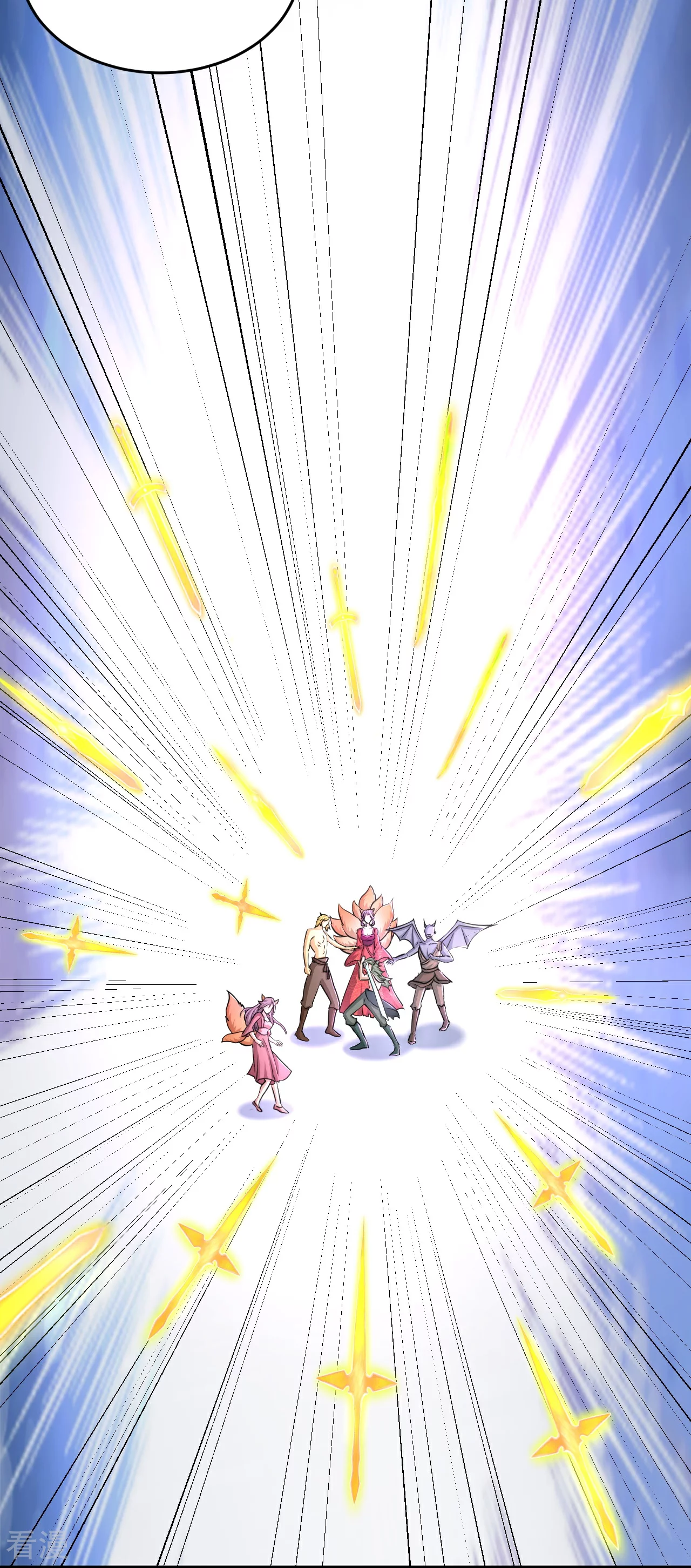 第297话 天狐族公主！5