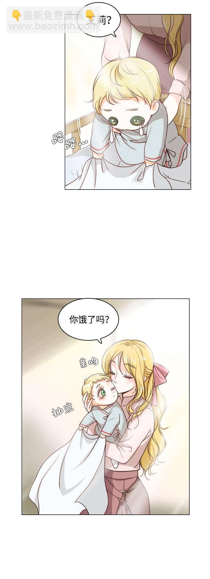 第1话17