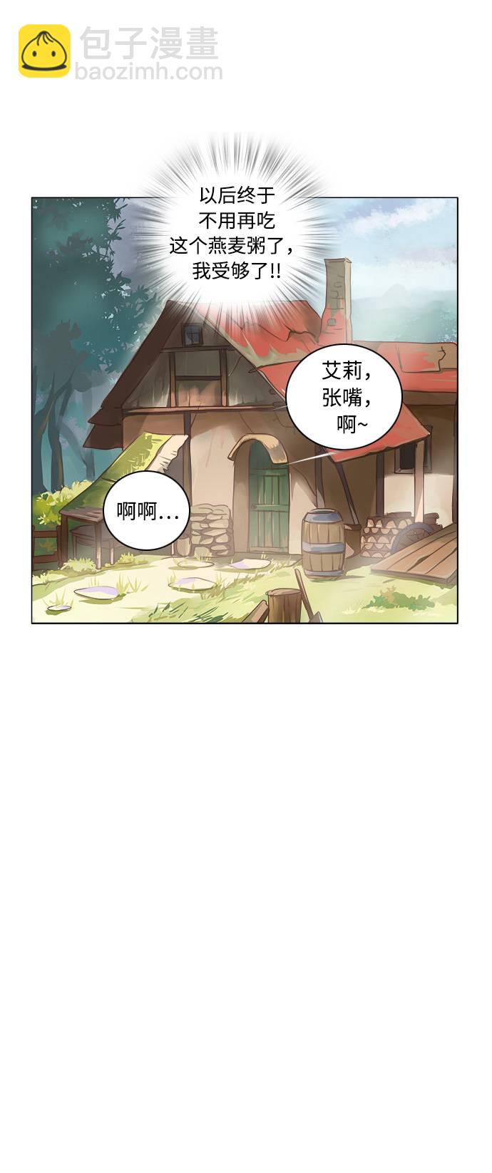 第1话39