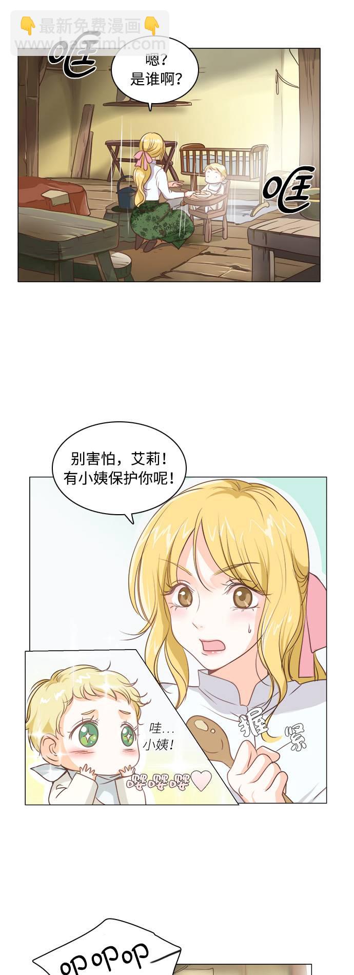 第1话41