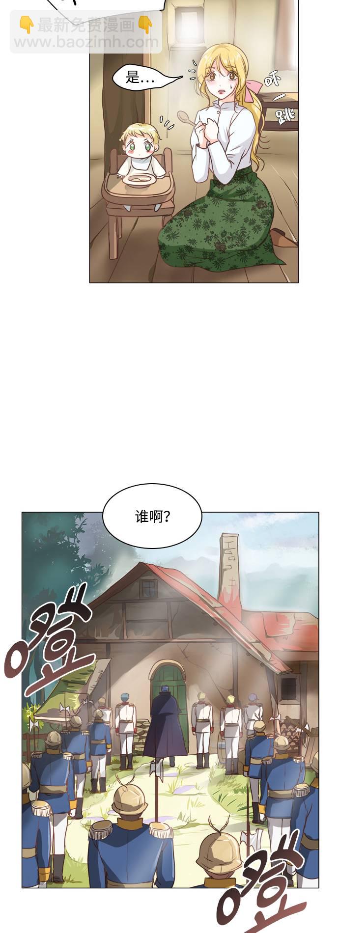 第1话42