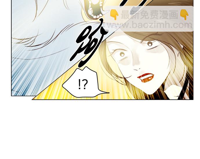 第14话12