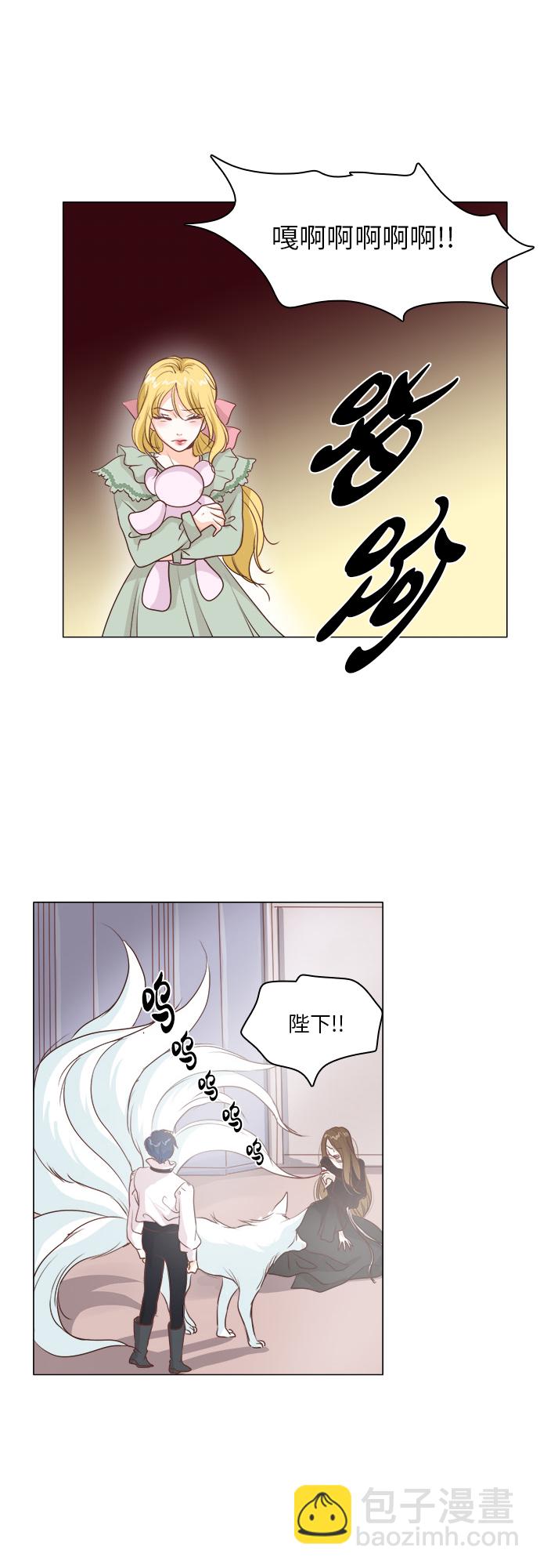 第14话13