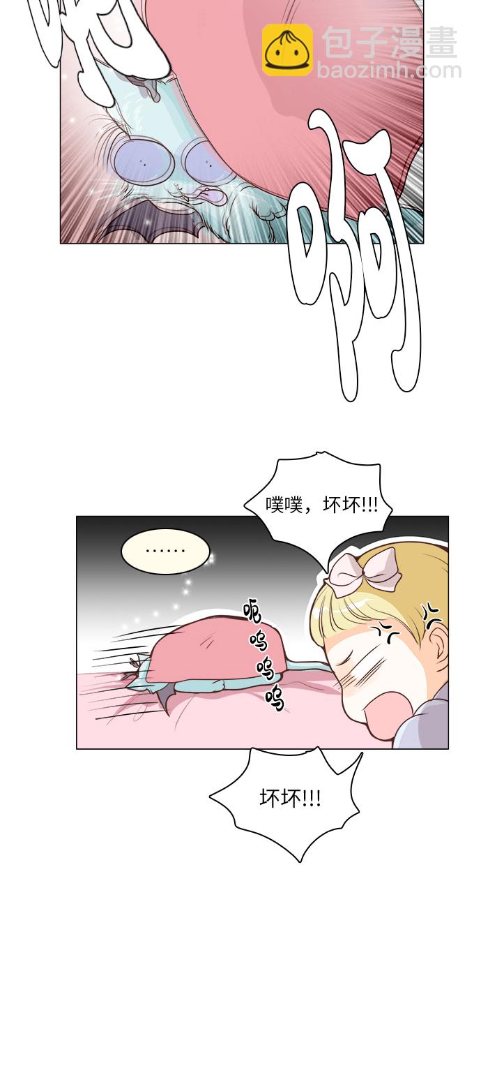 第14话24