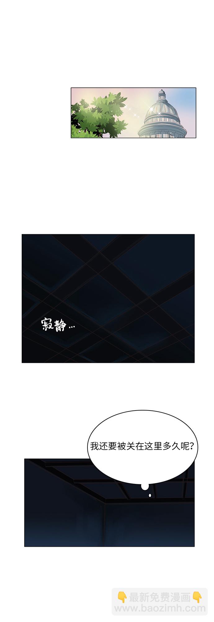 第14话27