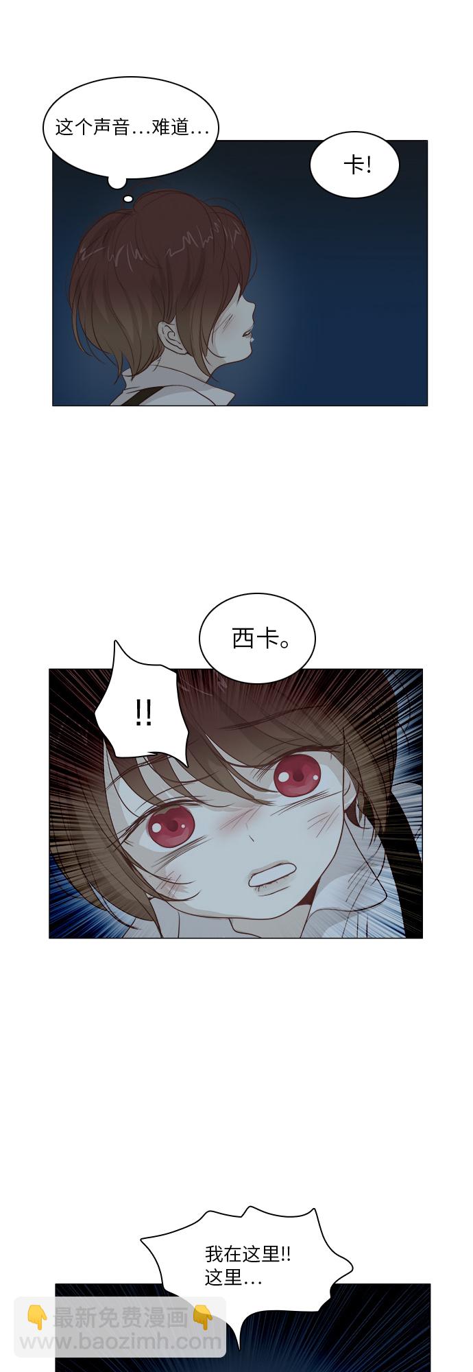 第14话31