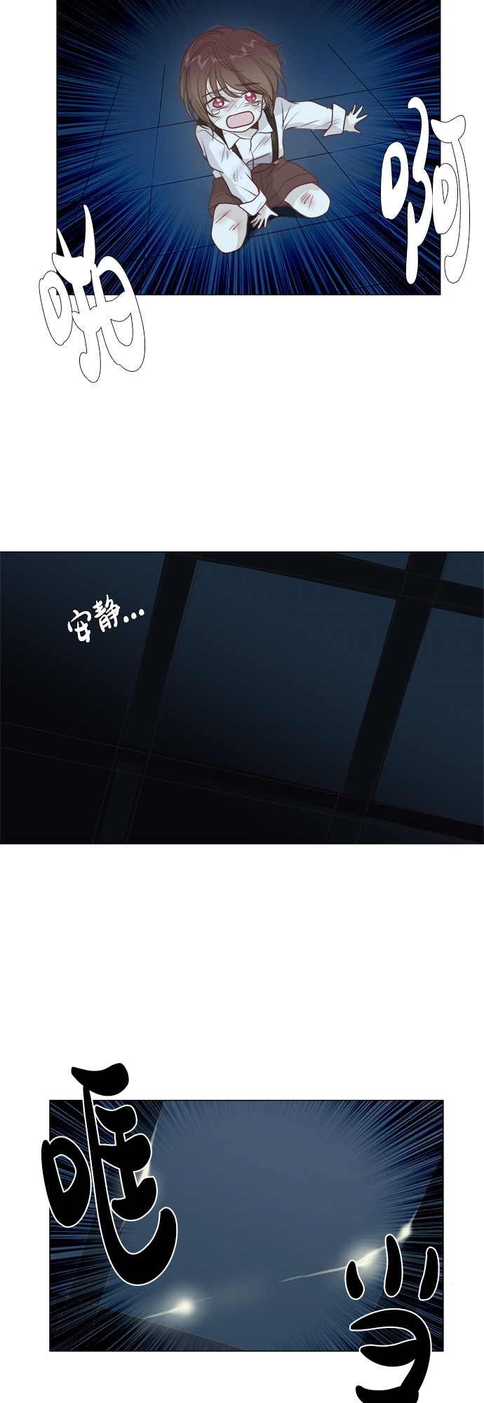 第14话32