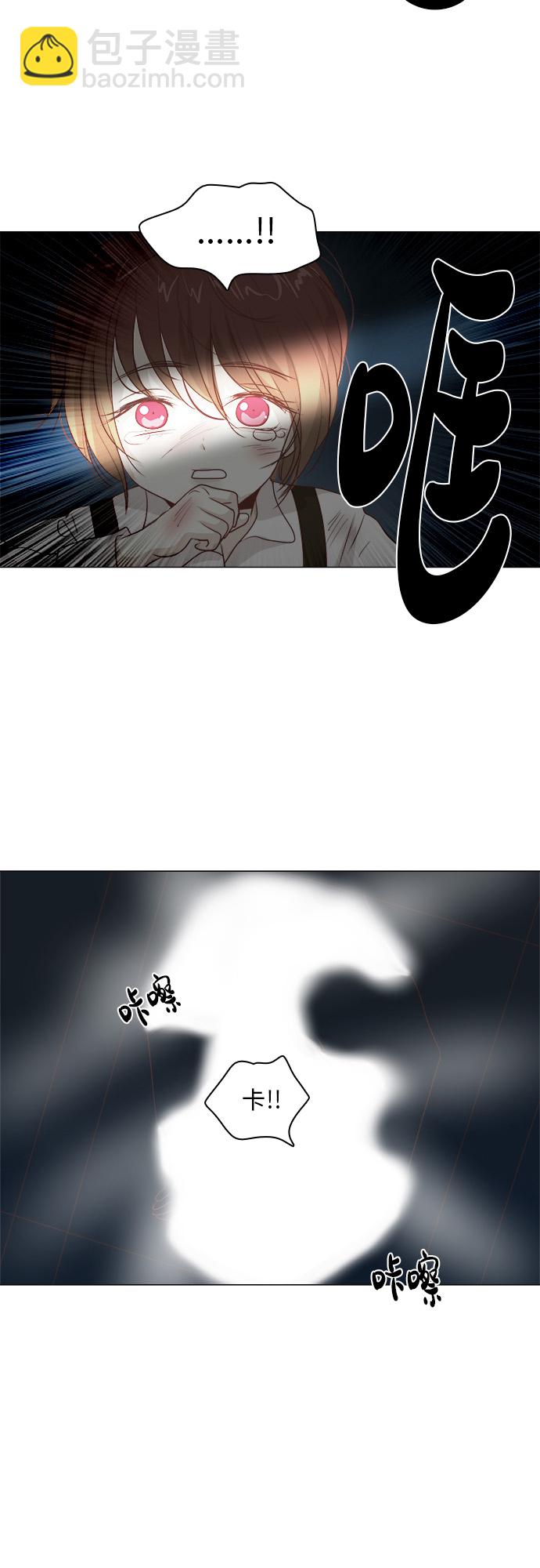 第14话33