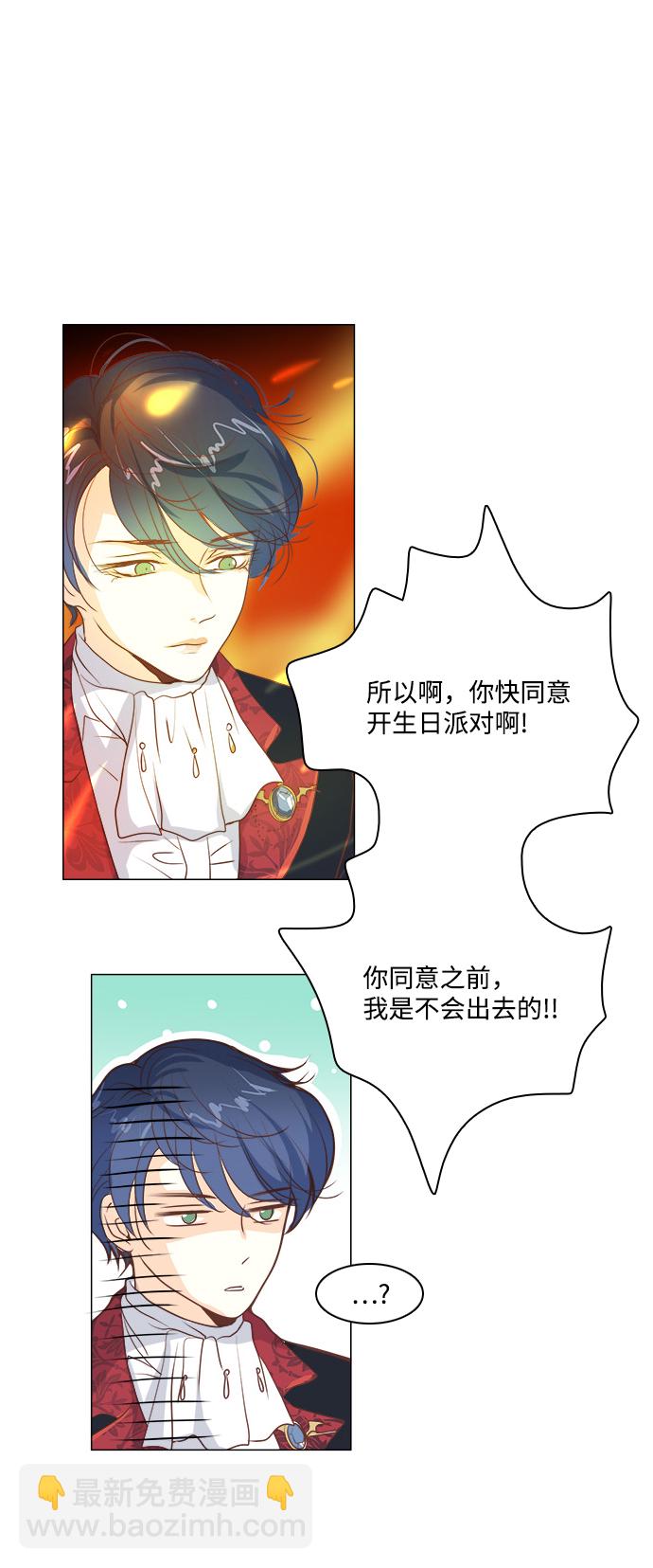 第36话25
