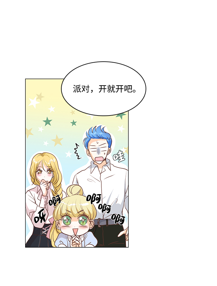 第36话43