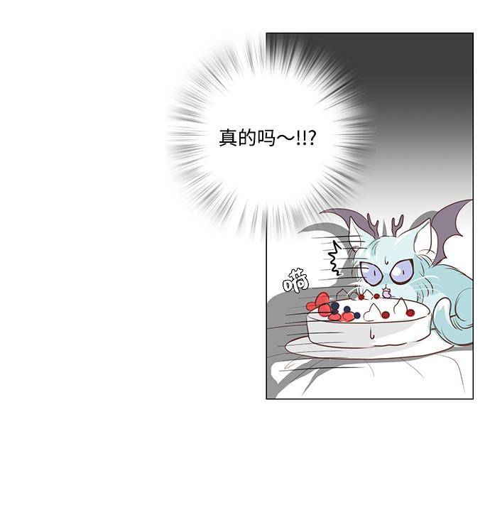 第36话44