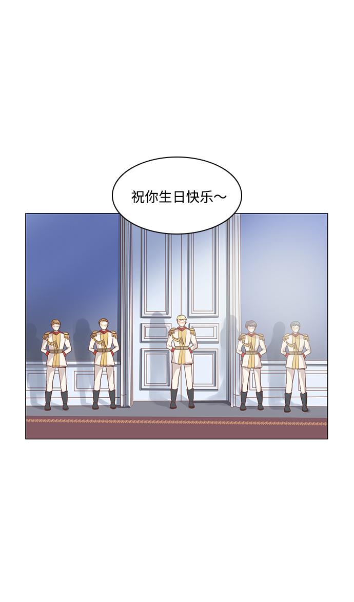 第37话1