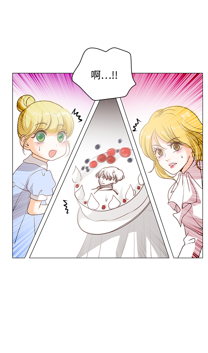 第37话23