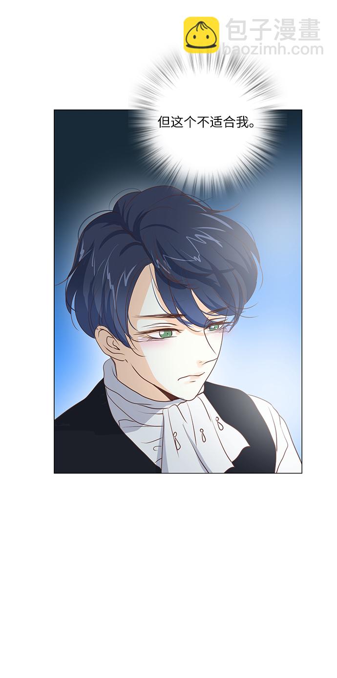 第37话32