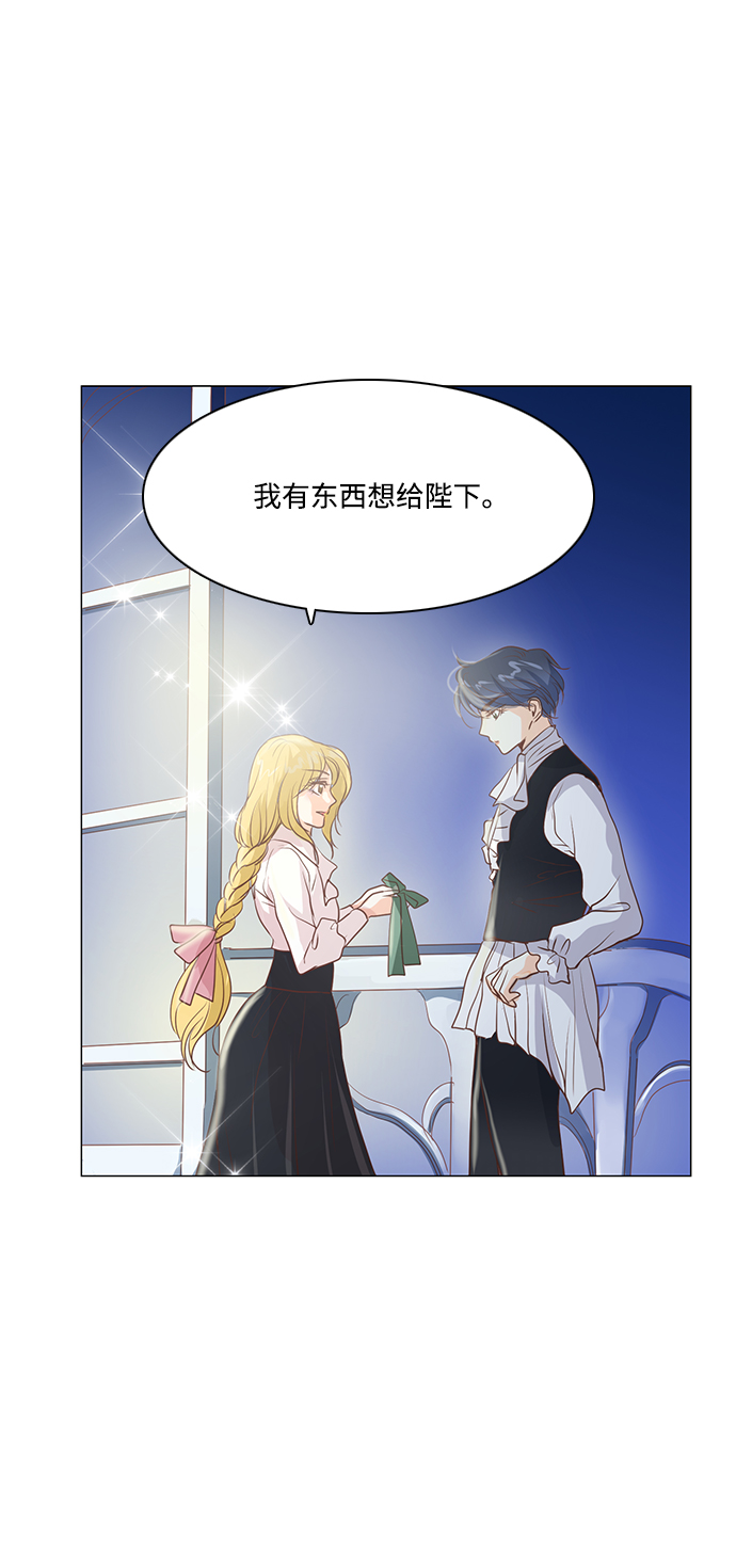 第37话34
