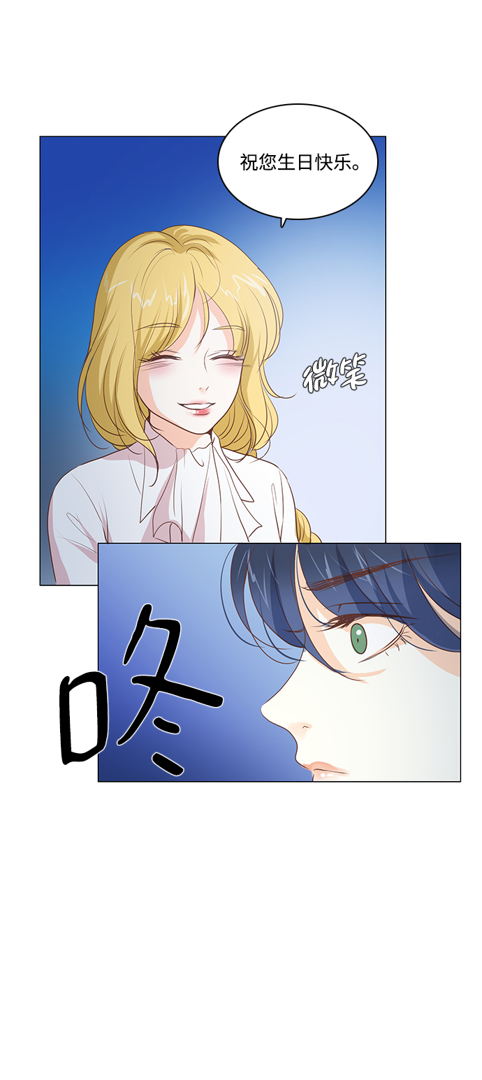 第37话36