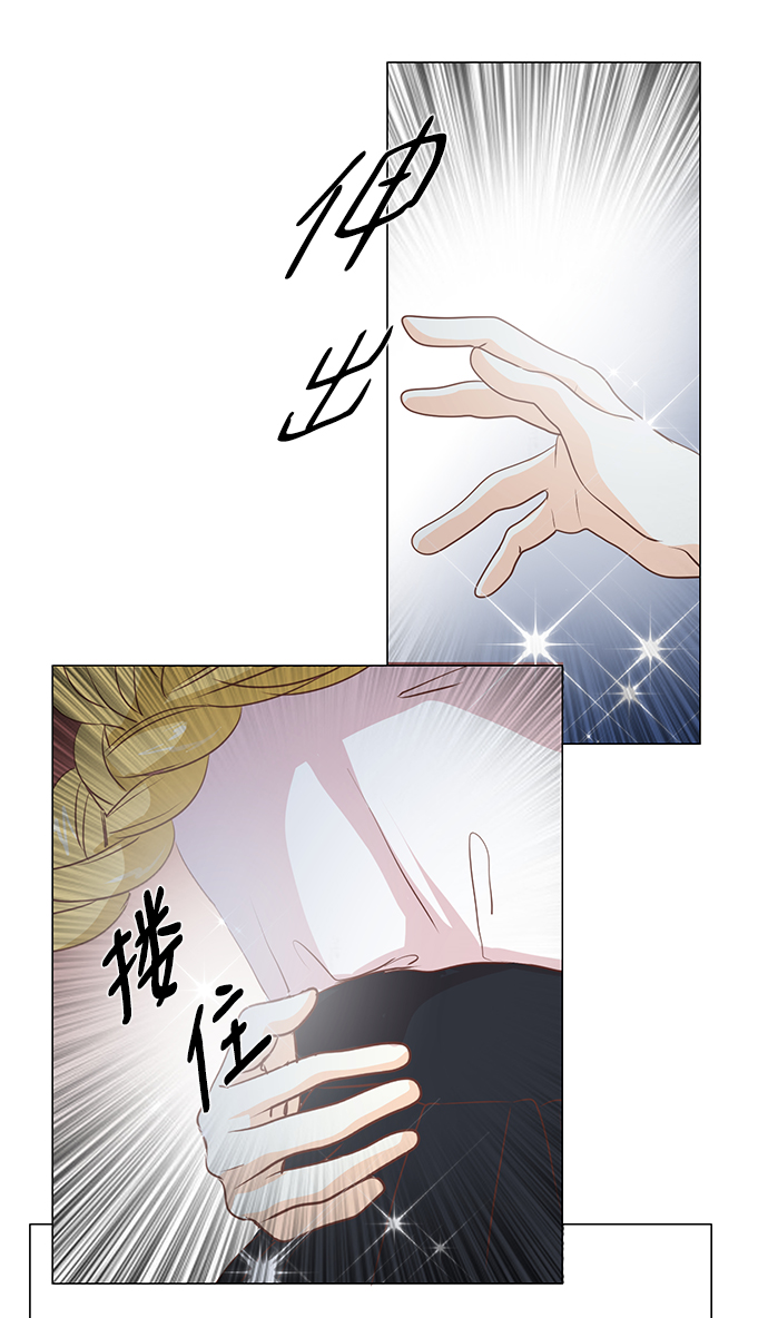 第37话37