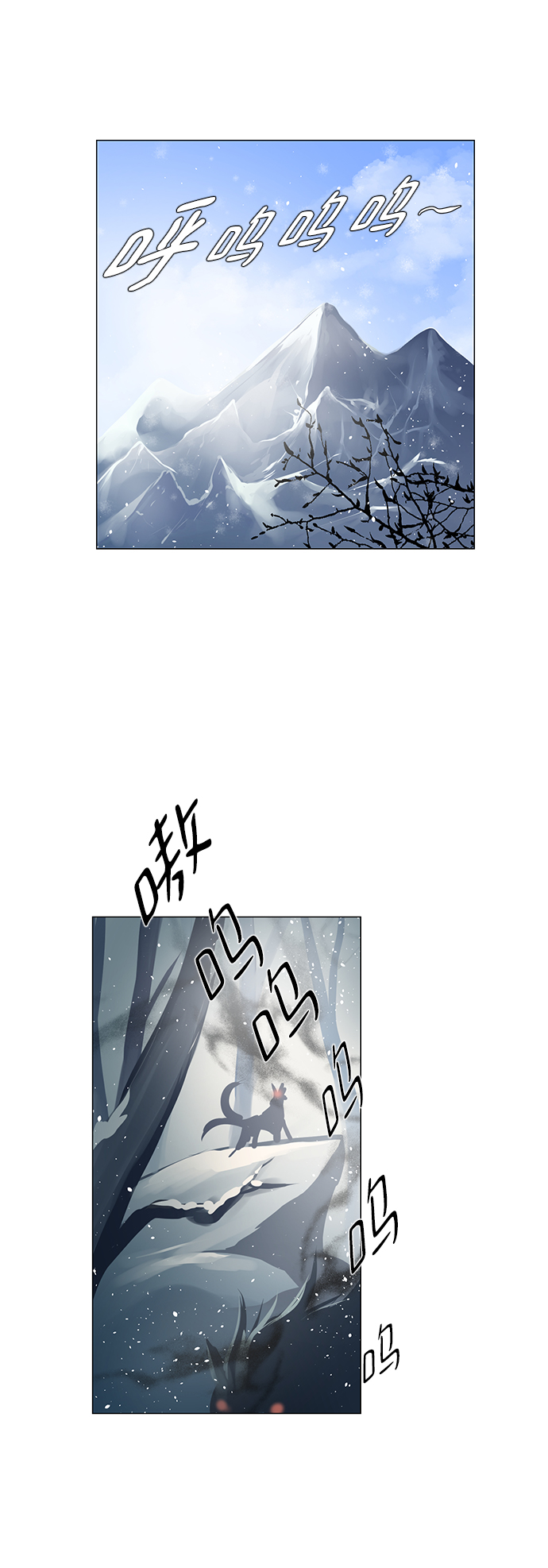 第40话1