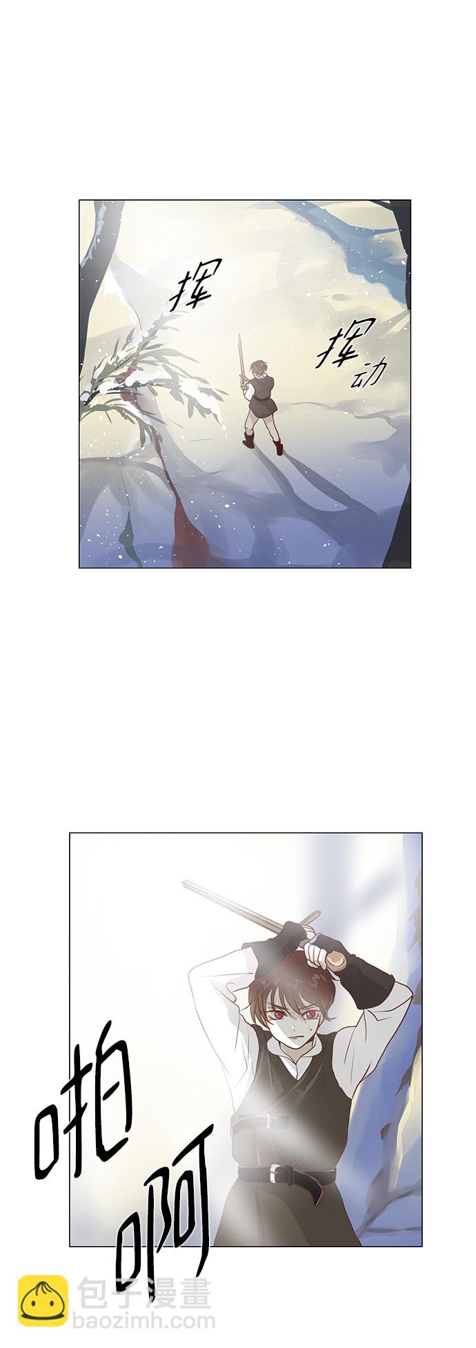 第40话2