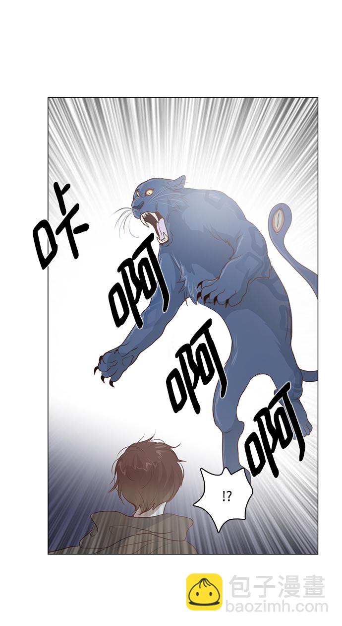 第40话26