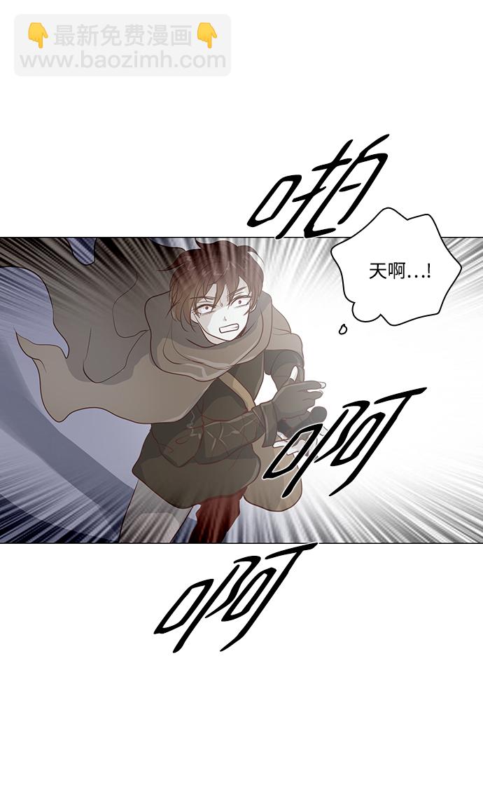 第40话27