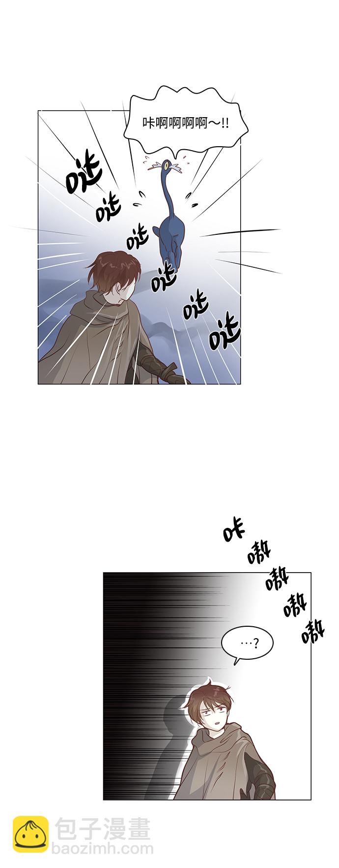 第40话29