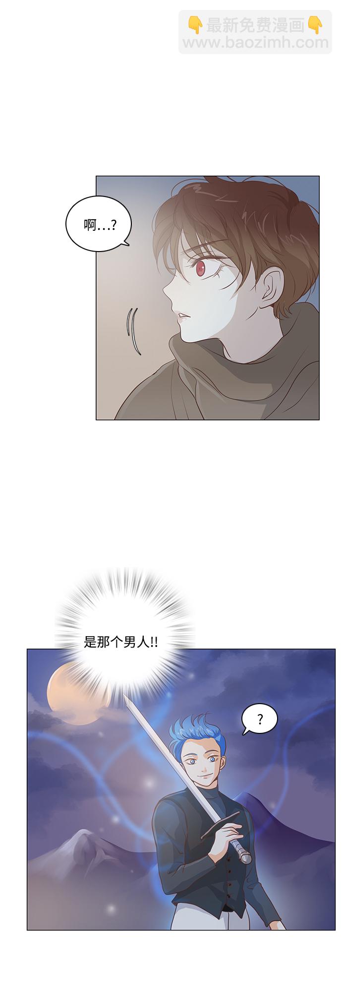第40话32