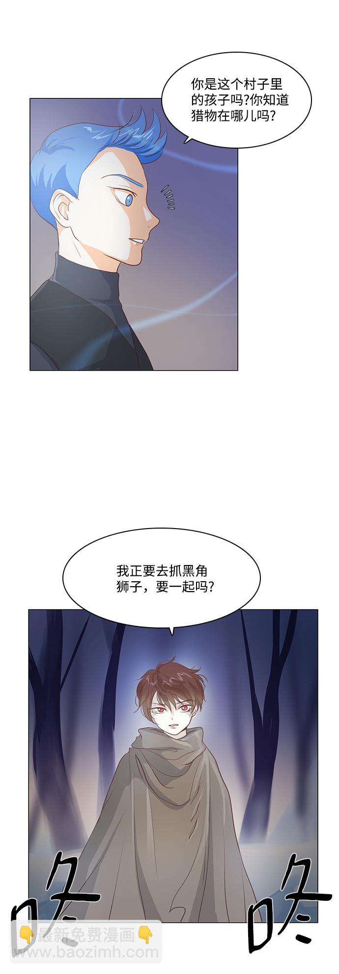 第40话34